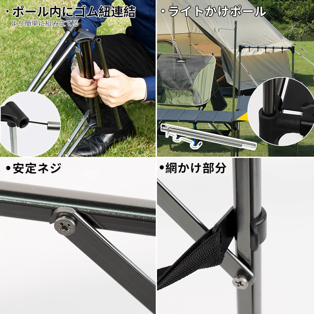 Amazon | Soomloom 折り畳み式テーブル アルミ製 アウトドア用