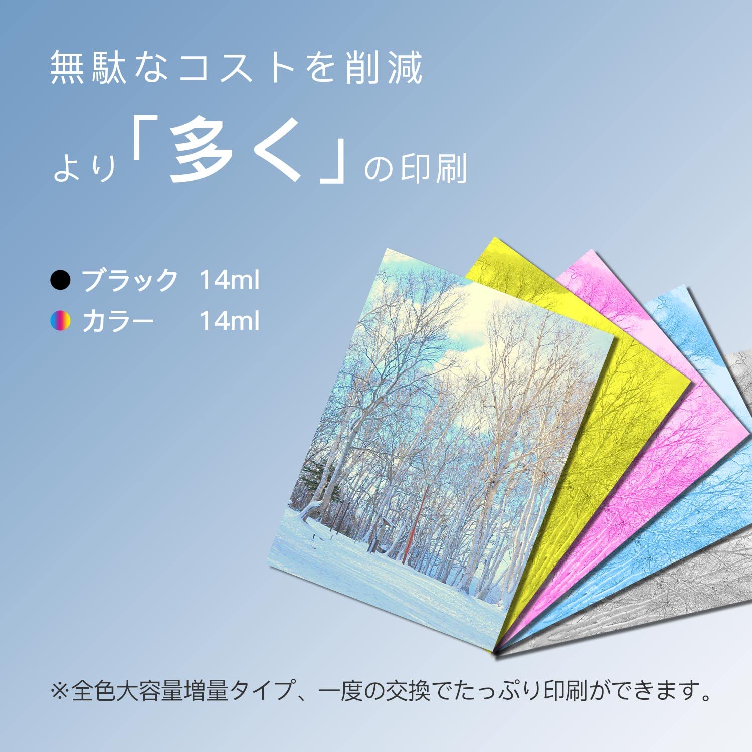 Amazon.co.jp: LxTek IC6CL70L 互換インクカートリッジ エプソン(Epson