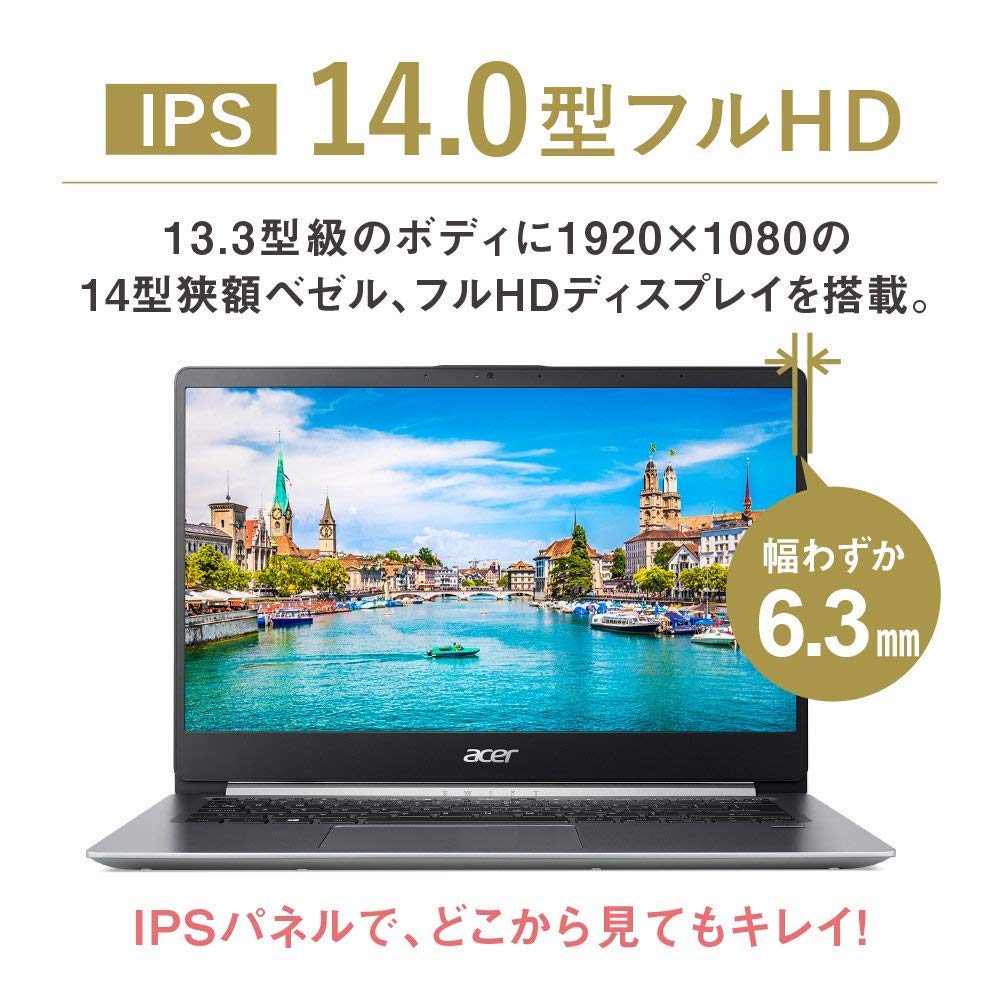 Amazon | Acer ノートパソコン Swift 1 SF114-32-N14Q/S (Celeron/4GB