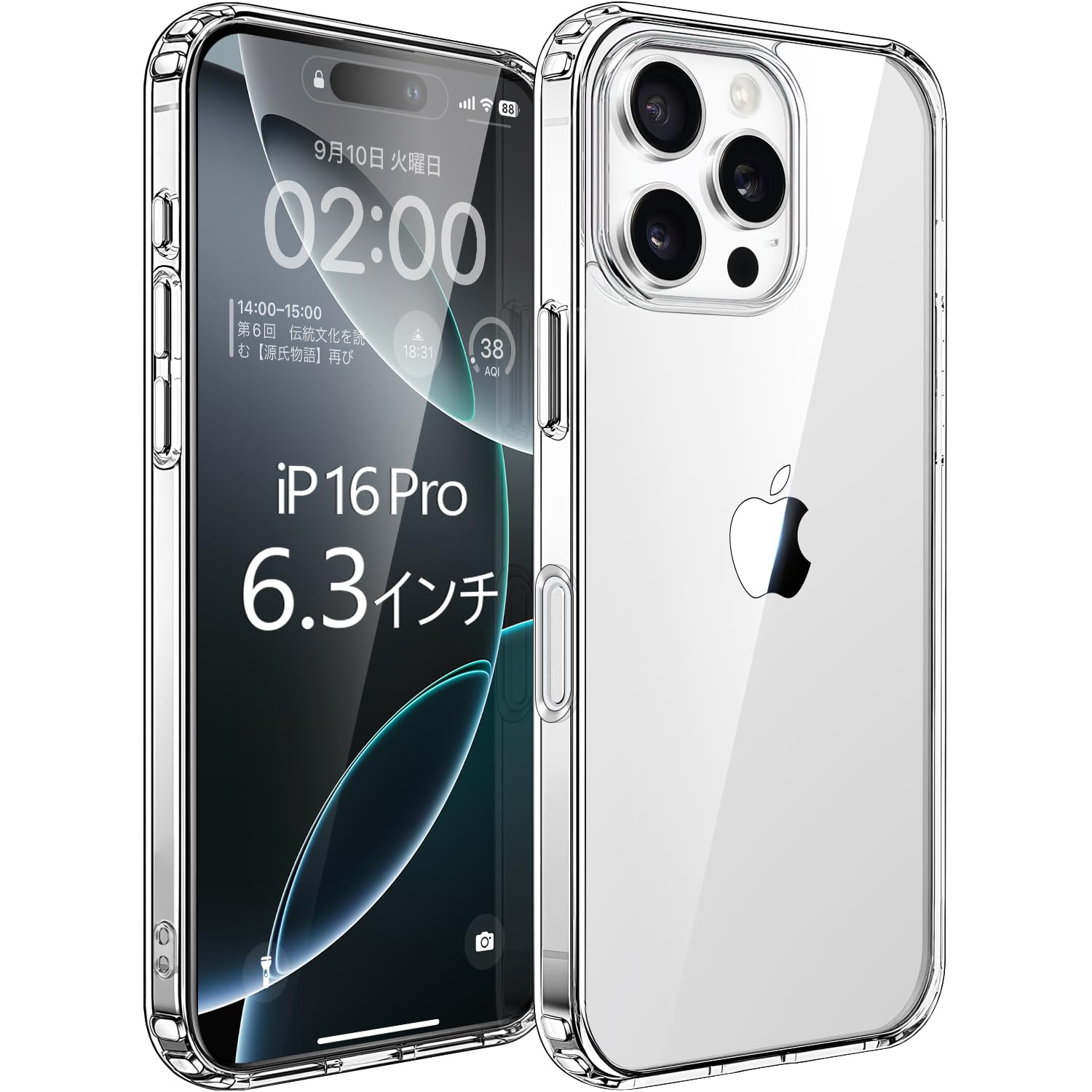 Amazon.co.jp: Xeokone 16 Pro ケース クリア クリア 米軍MIL規格 耐