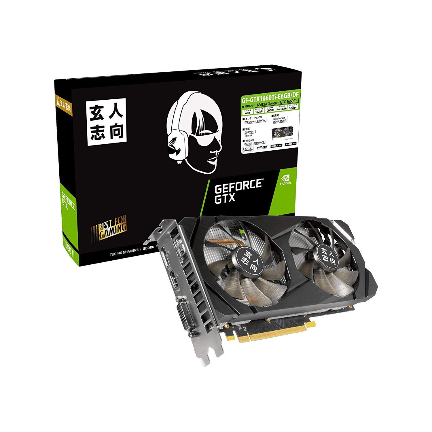 Amazon | 玄人志向 NVIDIA GeForce GTX 1660Ti 搭載 グラフィック