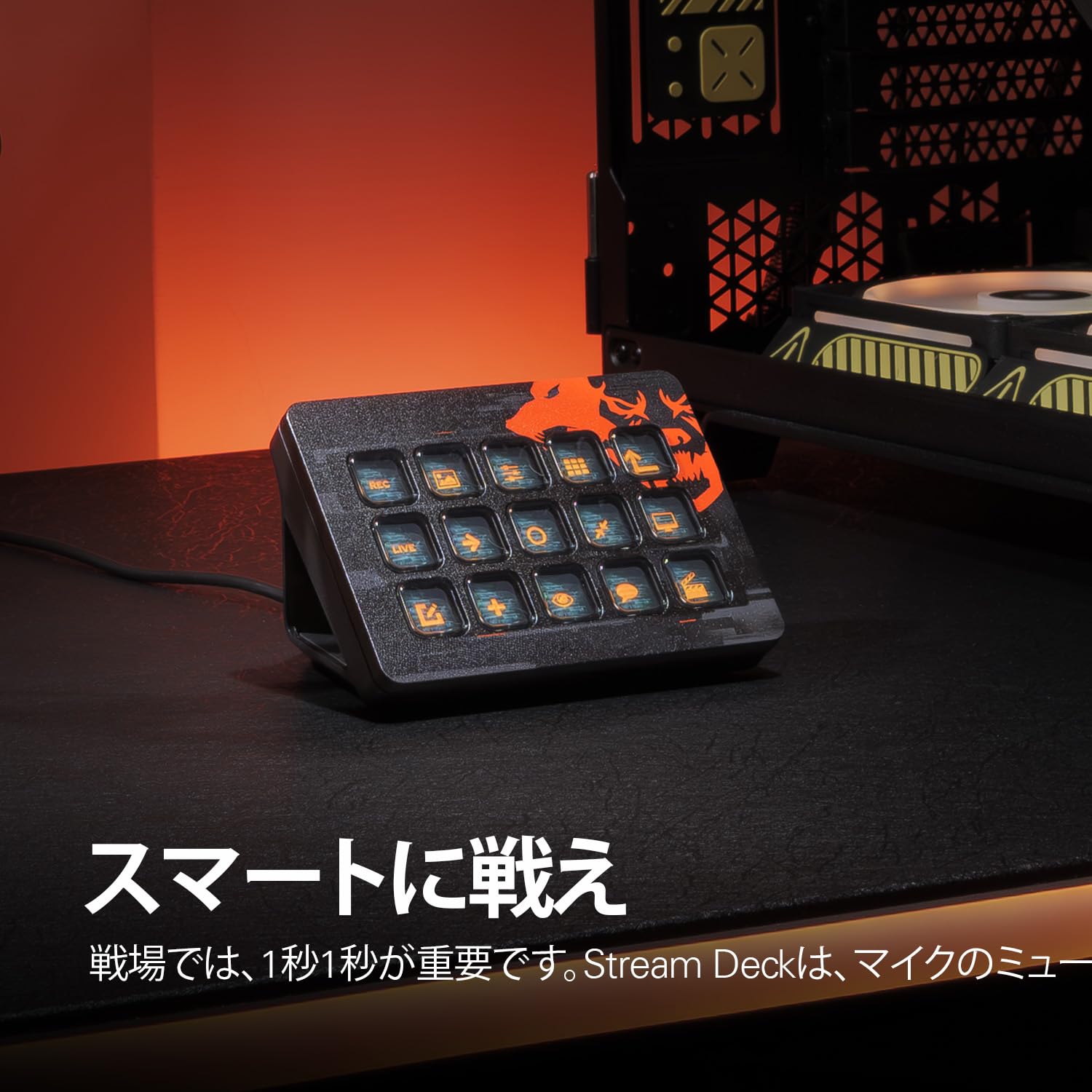 Amazon.co.jp: Elgato Stream Deck MK.2エルガトストリームデックMK.2