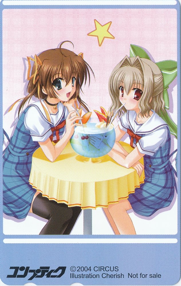 Amazon.co.jp: D.C. ～ダ・カーポ～｜コンプティーク 非売品 テレカ