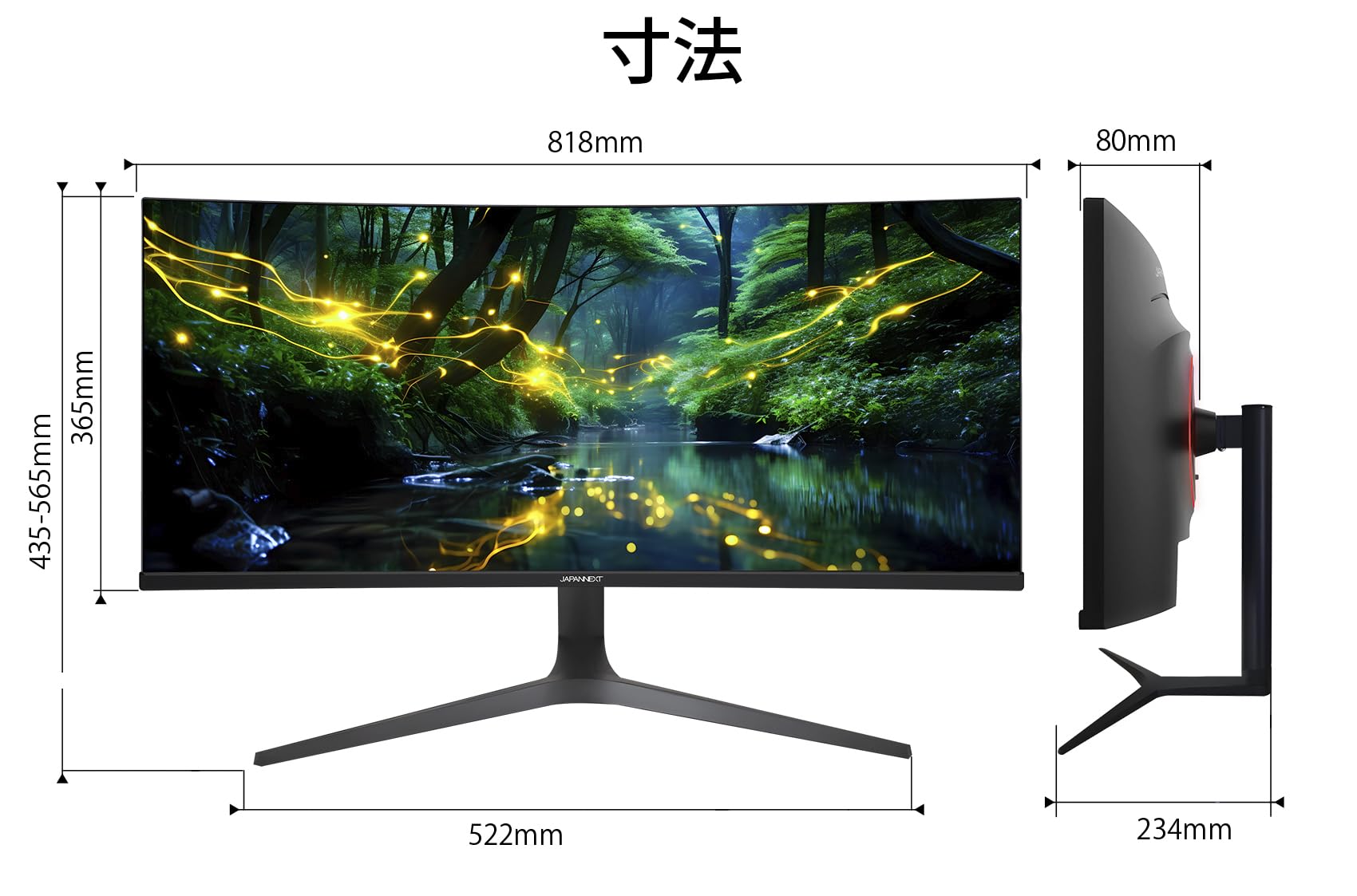 Amazon.co.jp: JAPANNEXT 34インチ モニター UWQHD 3440 x 1440 IPS