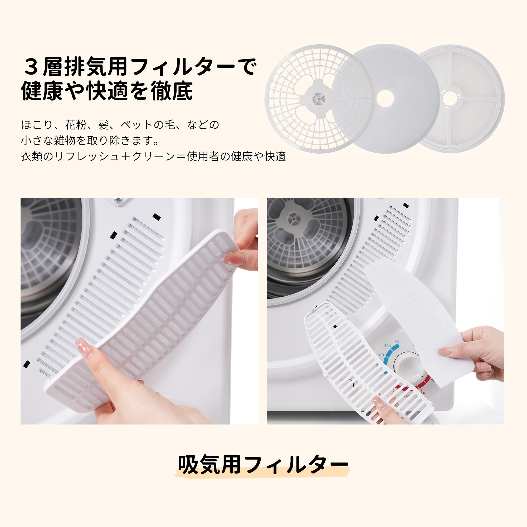 Amazon | SENTERN 衣類乾燥機 6kg 壁掛け可能 小型乾燥機 室内乾燥機