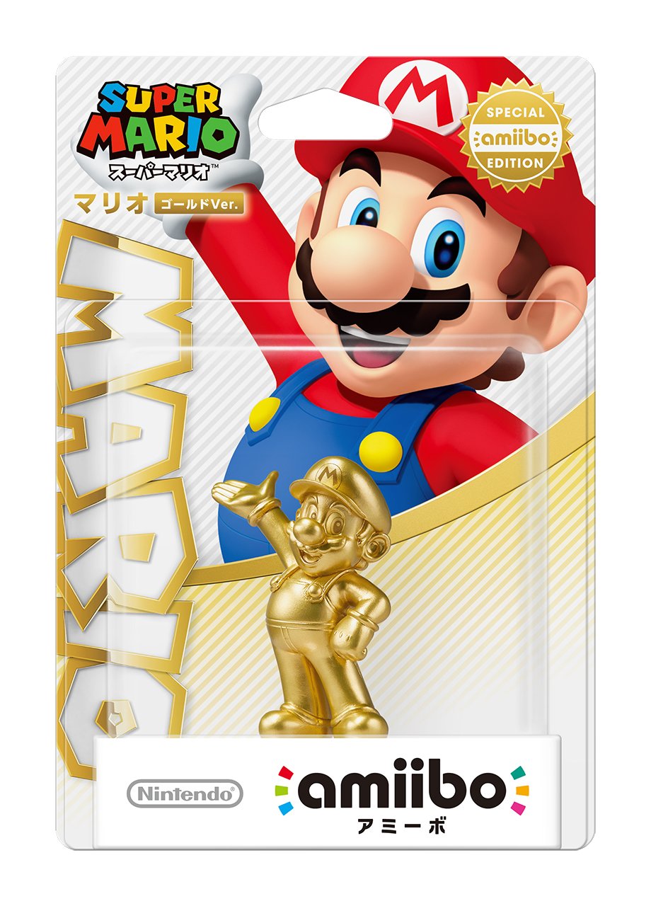 Amazon.com: NEW Amiibo Gold Mario Japan ver. Super Smash Bros Wii