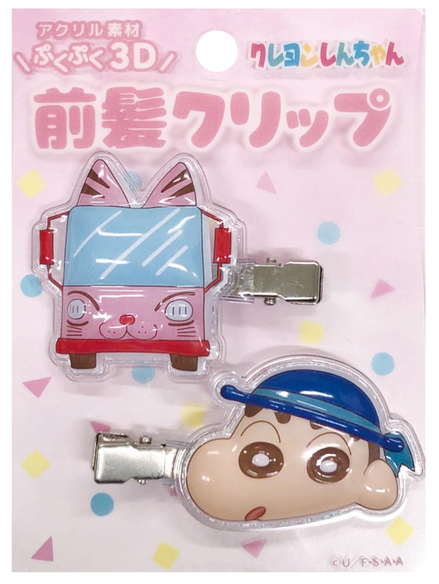 令和ロマン アクスタ 前髪クリップ マグネット おみくじ まとめ売り 令