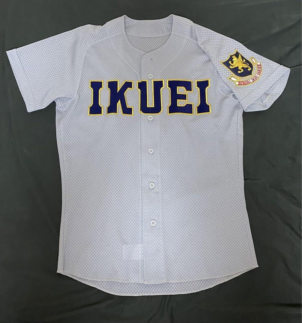 Amazon.co.jp: 仙台育英 ユニフォーム : ファッション