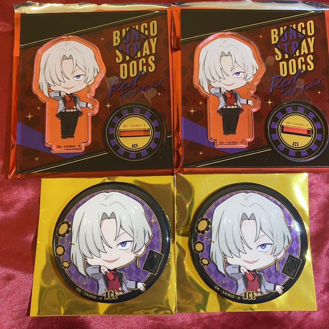 Amazon.co.jp: 文スト 文豪ストレイドッグス 東京タワー グッズまとめ