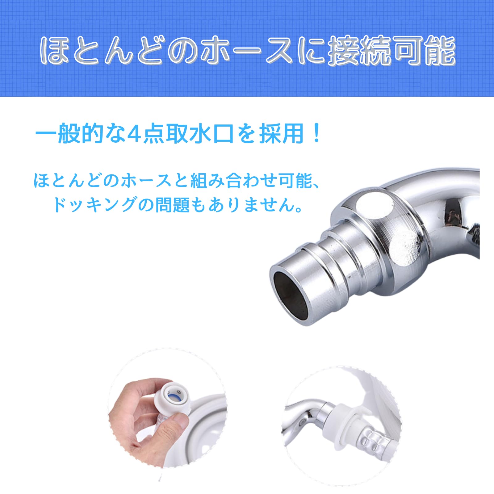 Amazon.co.jp: geneX Two-way Faucet, Double Outlet Faucet, Washer