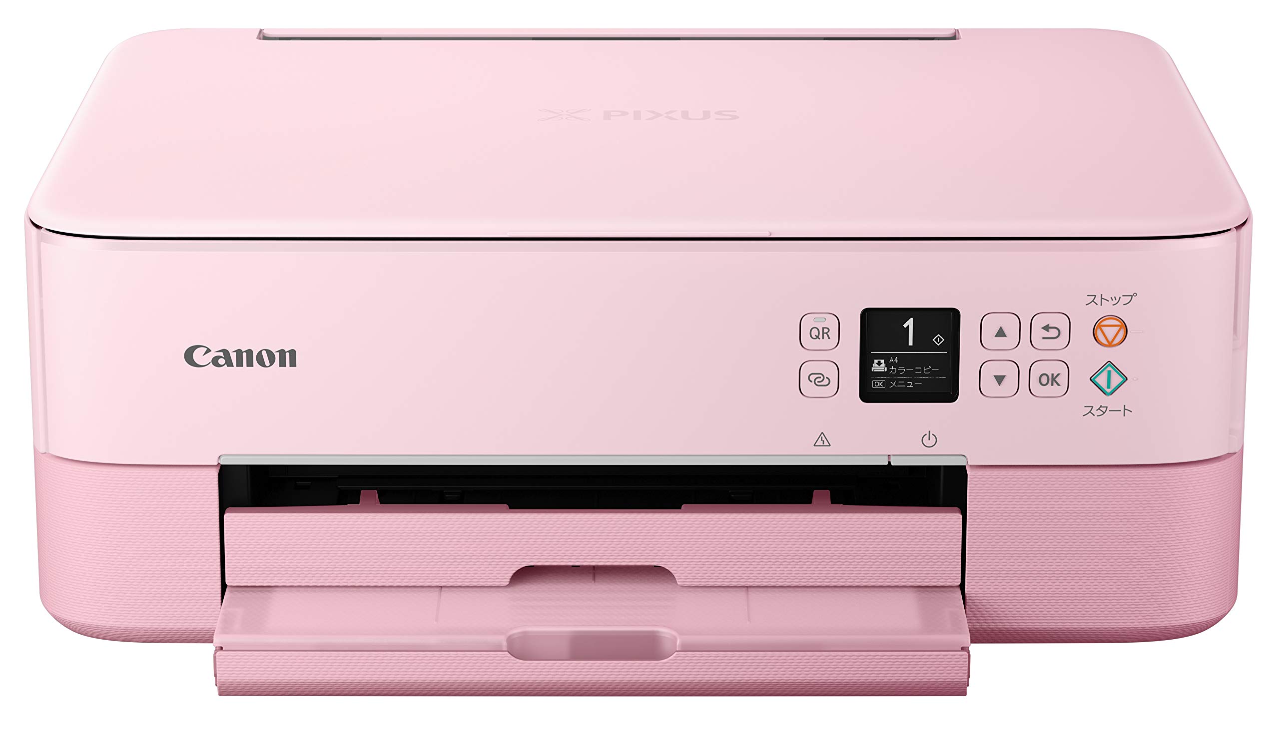 Amazon.co.jp: Canon プリンター A4インクジェット複合機 PIXUS TS5330