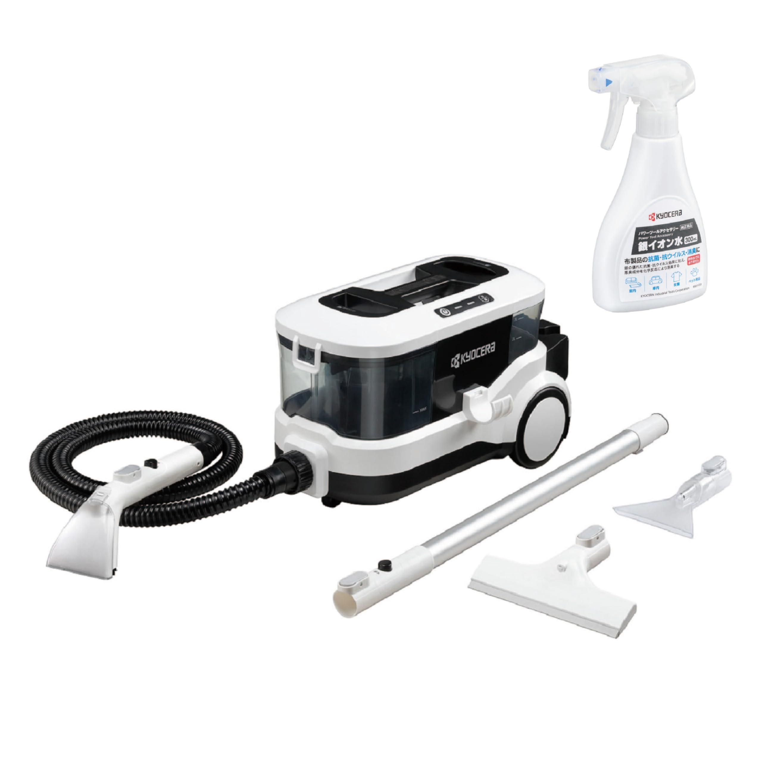 Amazon.co.jp: 京セラ(Kyocera) リンスクリーナー 静音タイプ 銀イオン