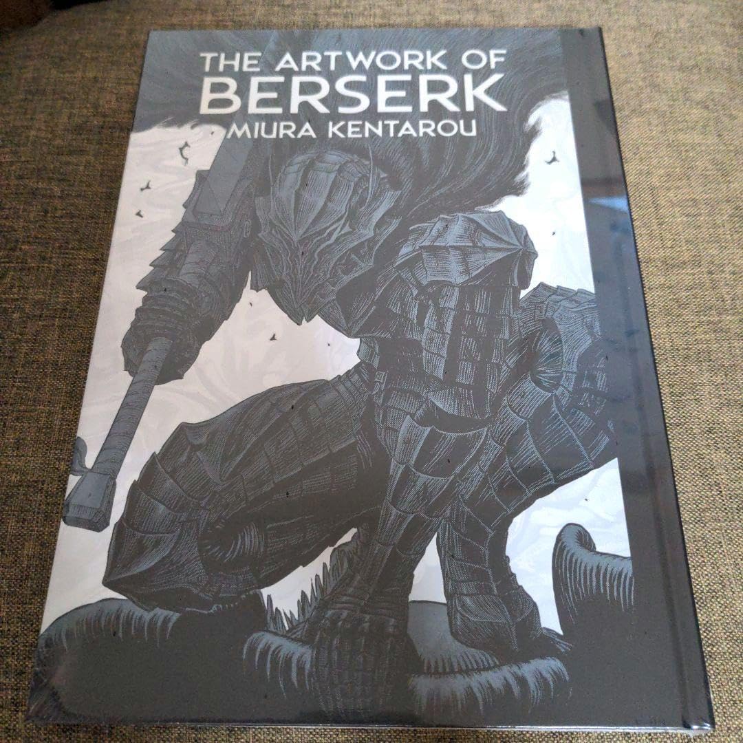Amazon.co.jp: 大ベルセルク展 図録 THE ARTWORK OF BERSERK 三浦建