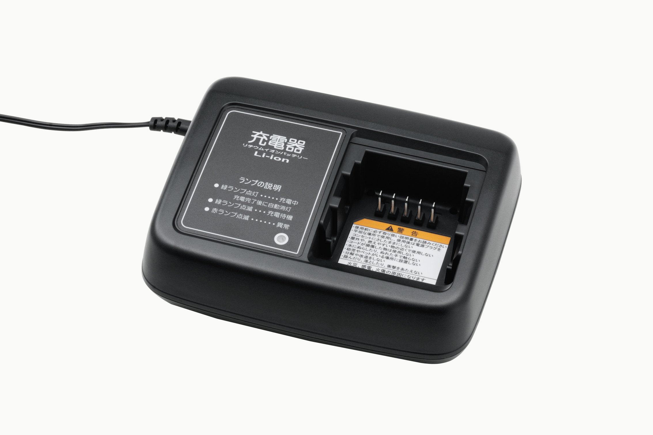 Amazon.co.jp: YAMAHA(ヤマハ) LEDランプ付PAS充電器 ブラック X90