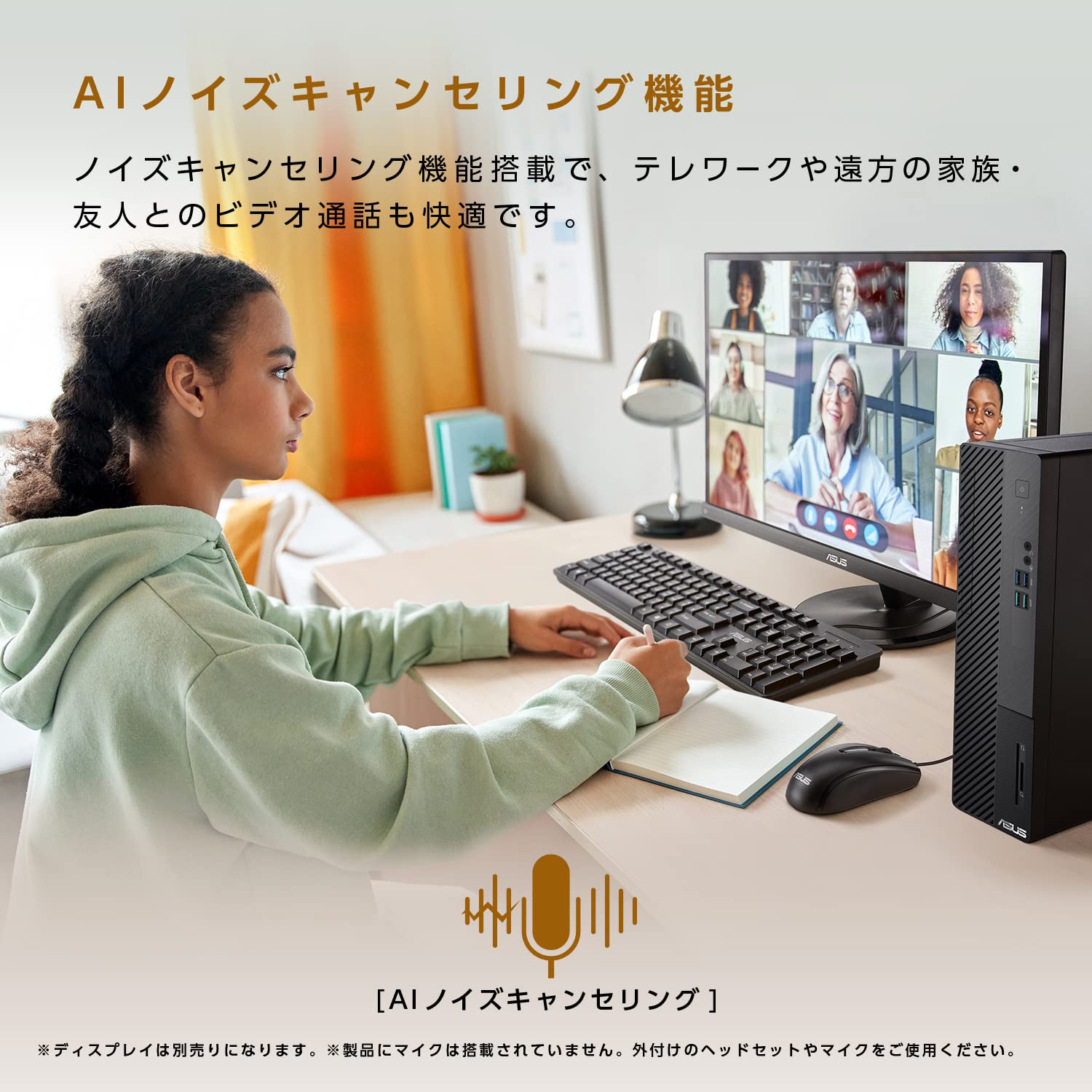 Amazon.co.jp: ASUS デスクトップパソコン S500SD 第12世代 Core i7