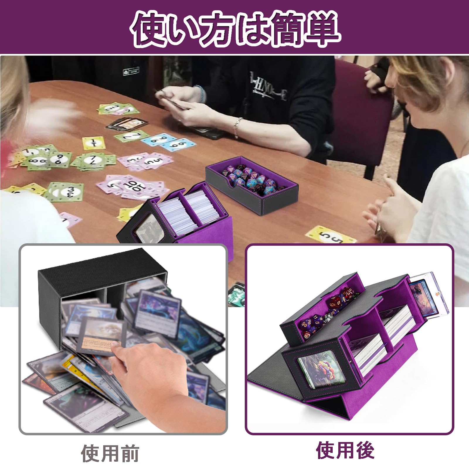 Amazon.co.jp: デッキケース カードケース ストレージボックス トレカ