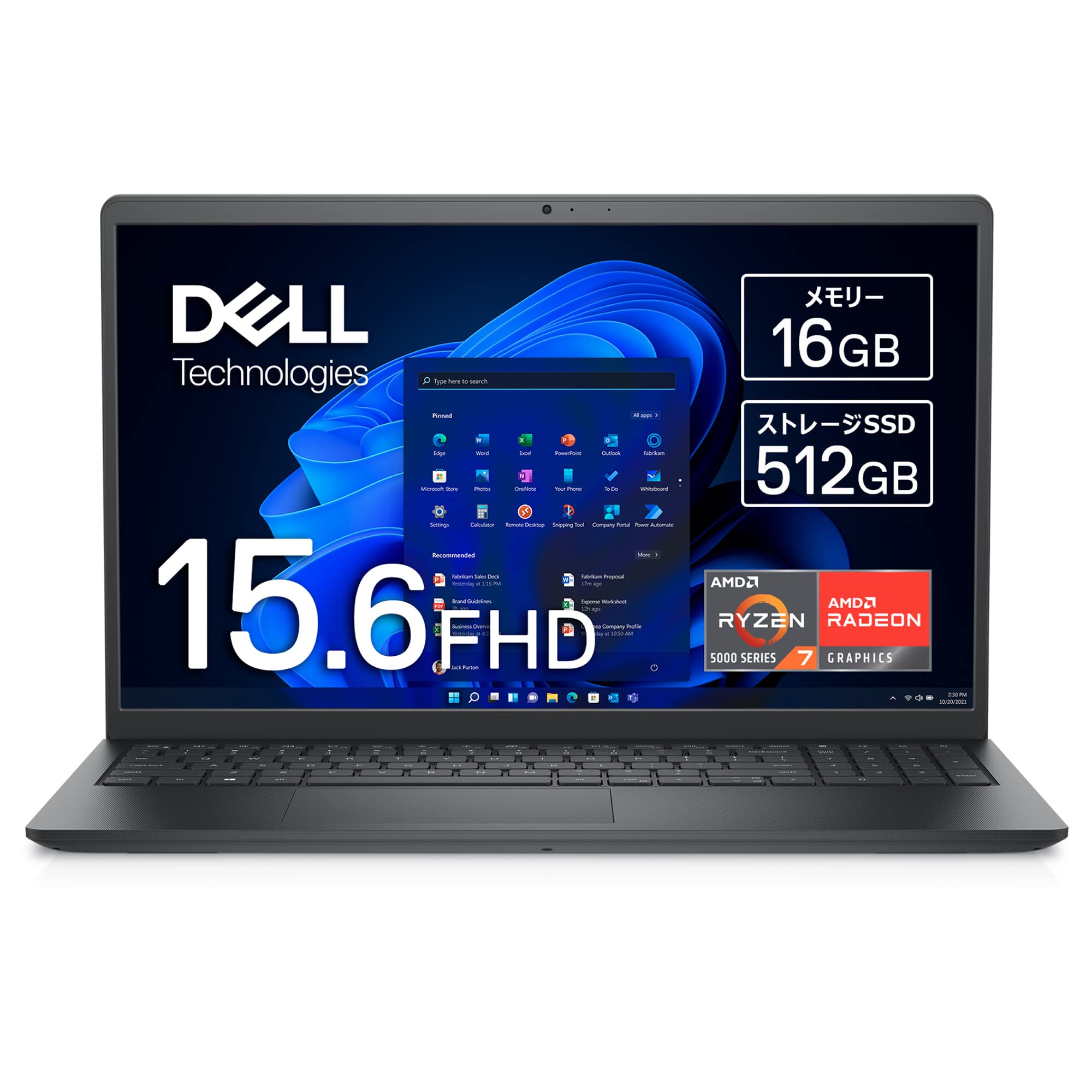 Amazon.co.jp: Dell ノートパソコン Vostro 3525 ブラック