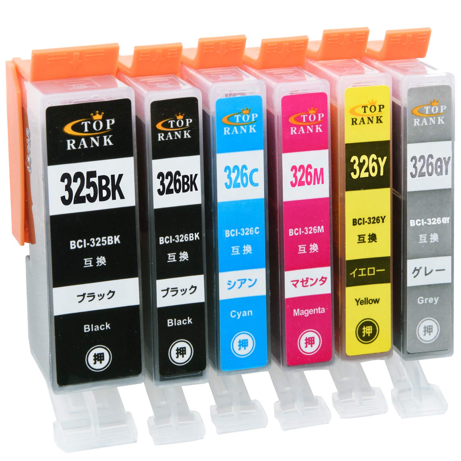 Amazon.co.jp: キャノンインク326325 canonインク325326 BCI-326