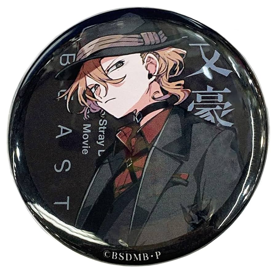 文豪ストレイドッグス 文スト ボディミスト 中原中也 缶バッジ バッチ