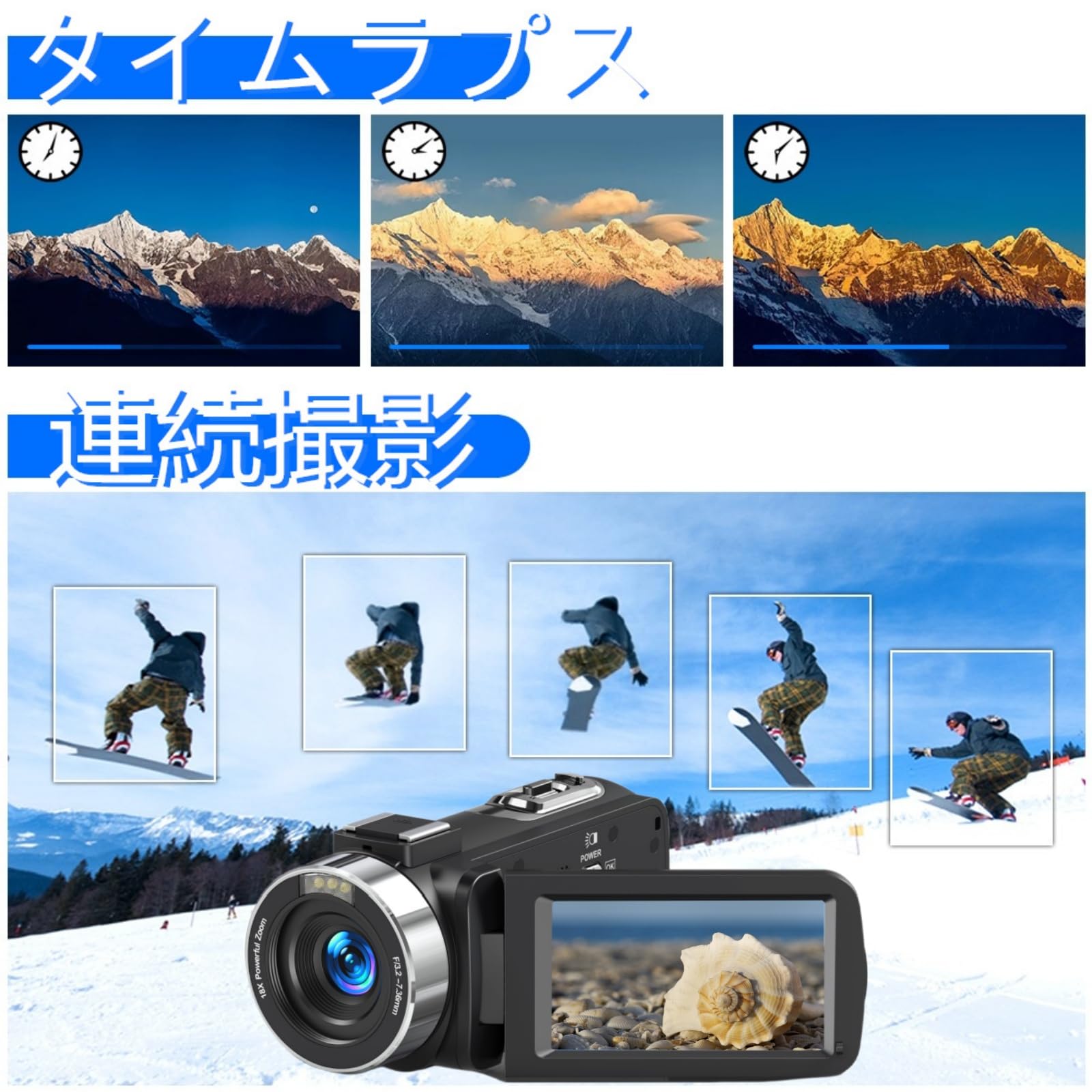 Amazon | ビデオカメラ 8K HDMI出力WIFI機能6400万画素18倍