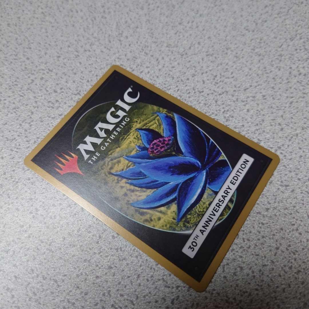 Illusionary Mask アンリミテッド UN MTG マジック Illusionary Mask