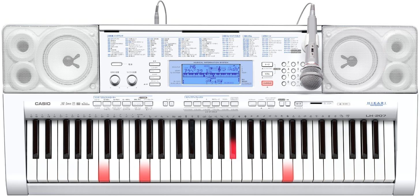 Amazon.co.jp: CASIO 光ナビゲーションキーボード(61鍵盤) LK-207 LK