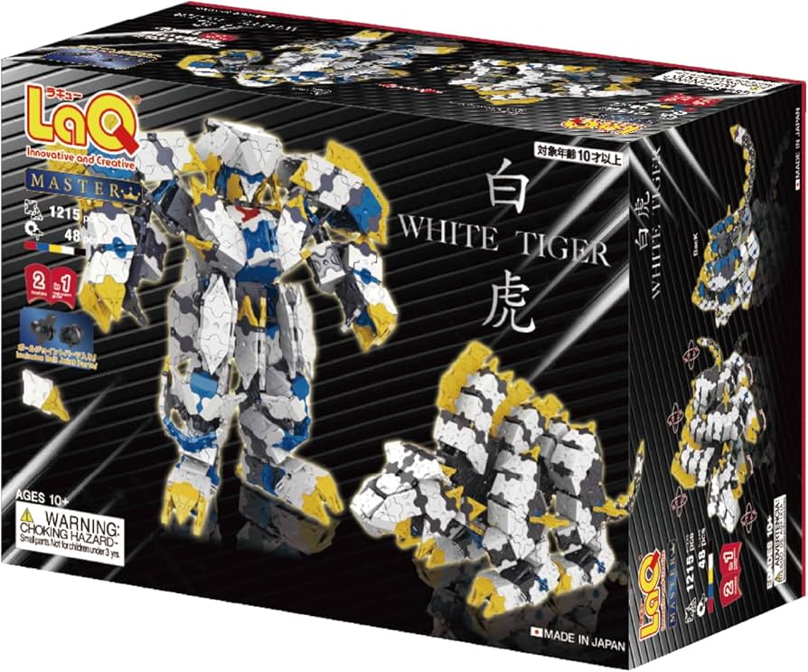 Amazon.co.jp: Yoshiritsu LaQ マスター 白虎(1215pcs+SP48pcs