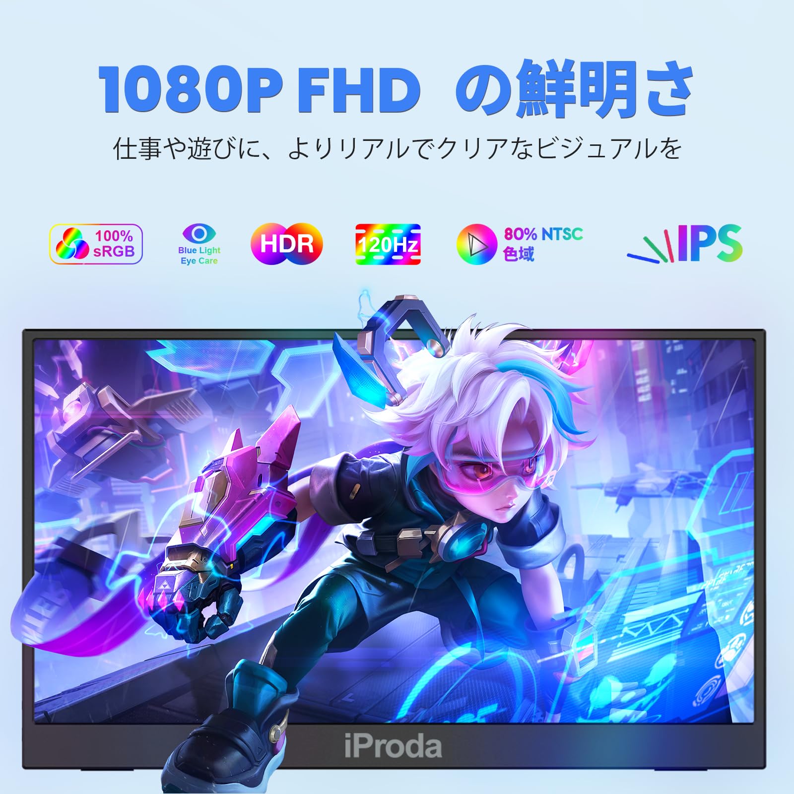 Amazon.co.jp: モバイルモニター 18.5 インチ FHD 1080P モバイル