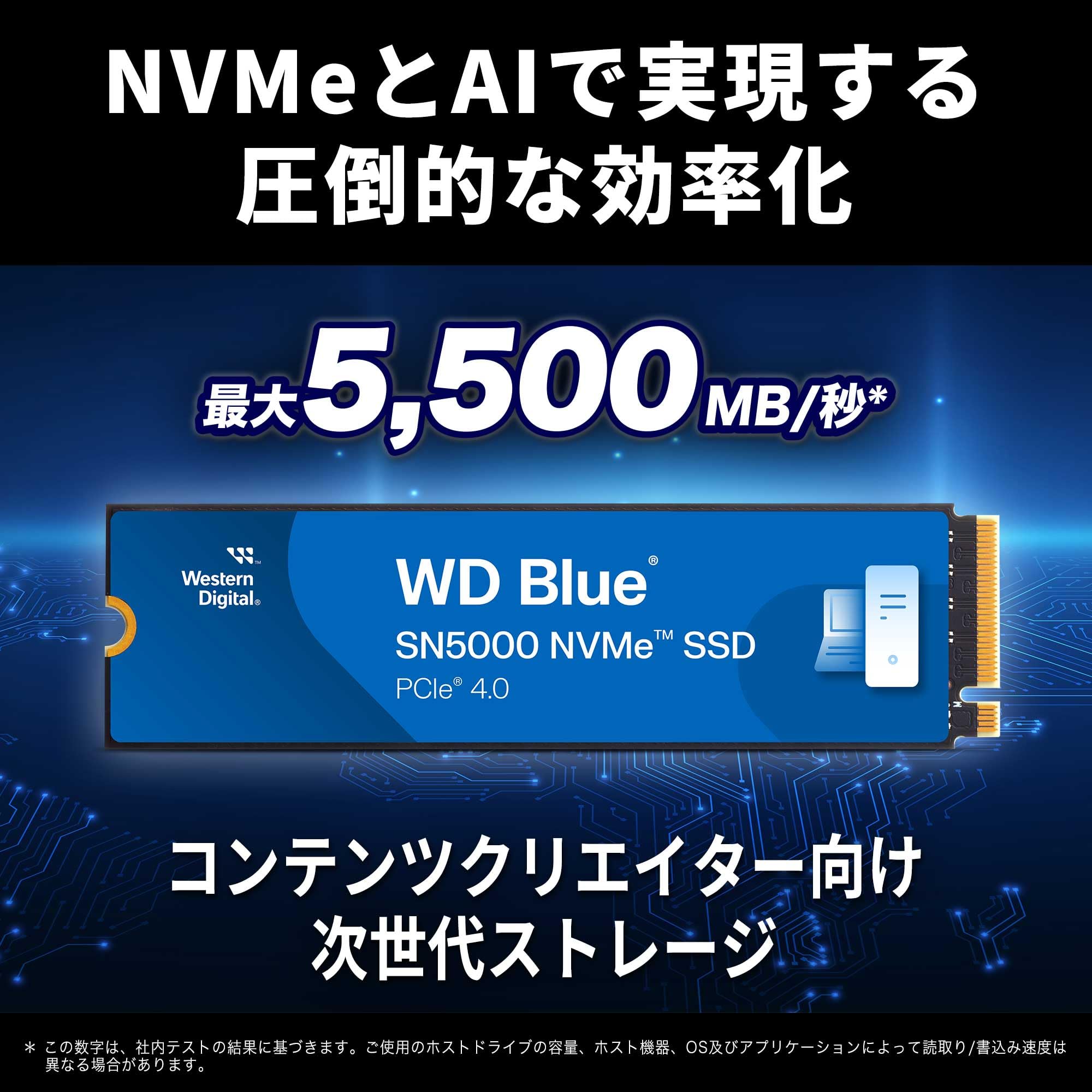 Amazon | Western Digital ウエスタンデジタル 内蔵SSD 2TB WD Blue