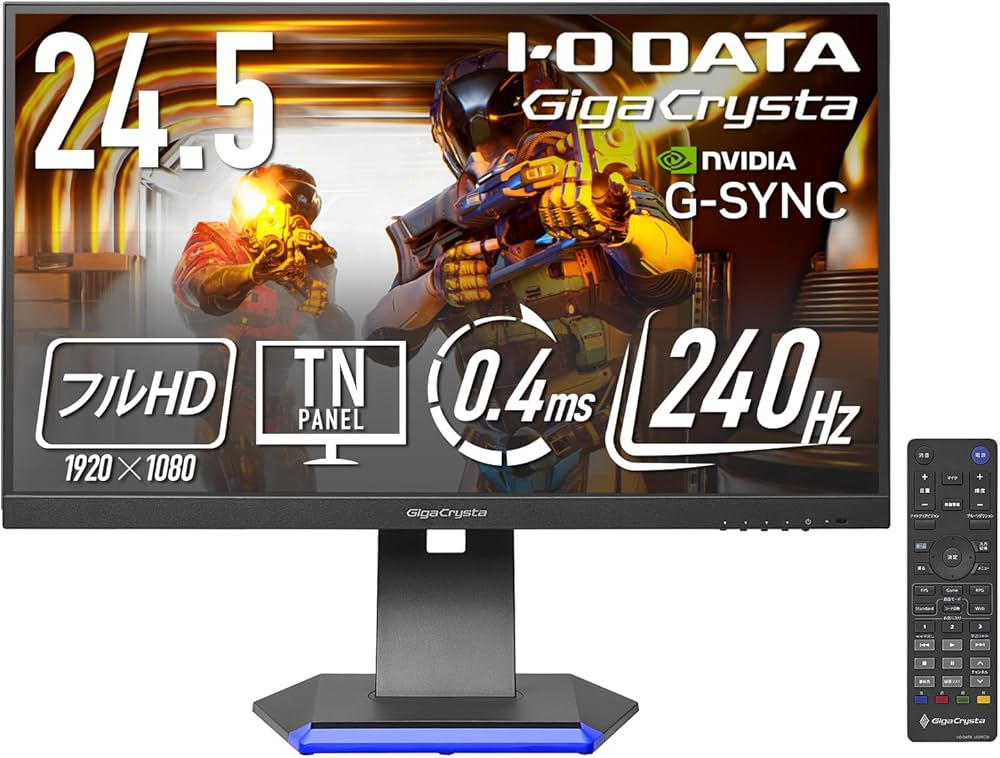 Amazon.co.jp: アイ・オー・データ IODATA ゲーミングモニター 24.5