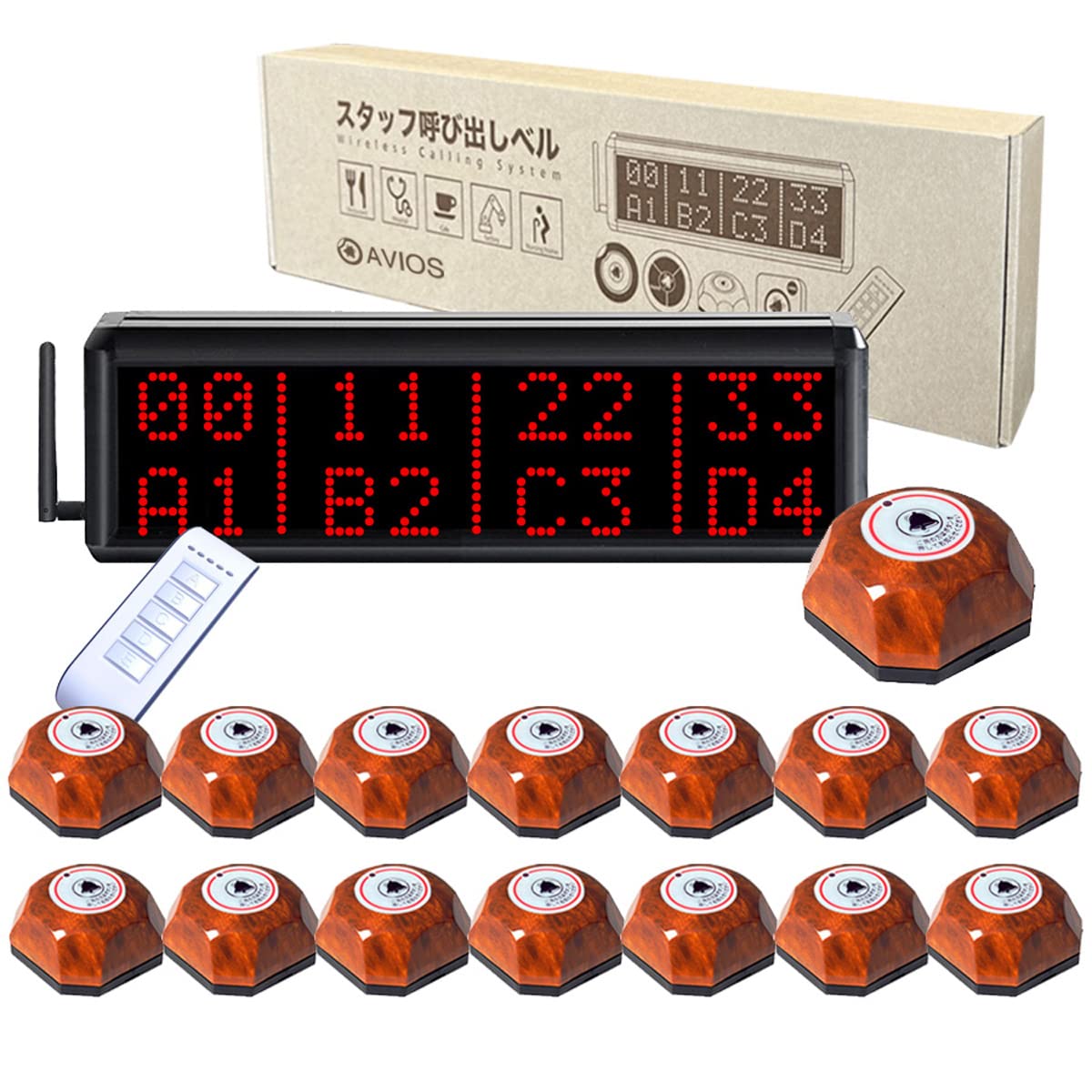 Amazon.co.jp: 飲食店 呼び出しベル ワイヤレスチャイム 8番号表示