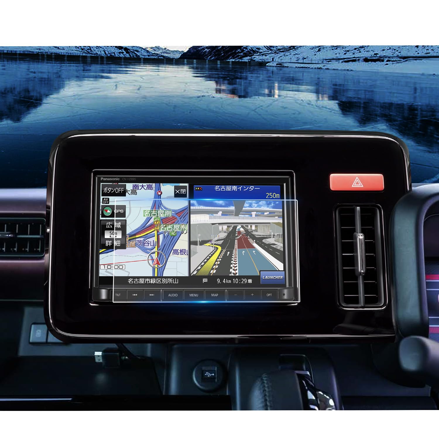 Amazon.co.jp: ruiya 2枚入り 新型 パナソニック CN-FZ896 / CN-HZ895