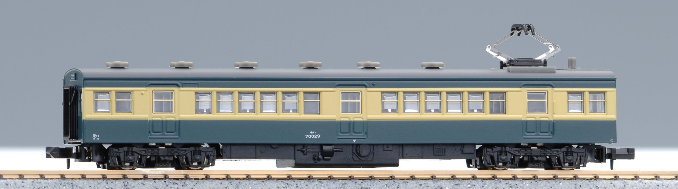 Amazon | マイクロエース Nゲージ 国鉄70系・スカ色・登場時 増結5両