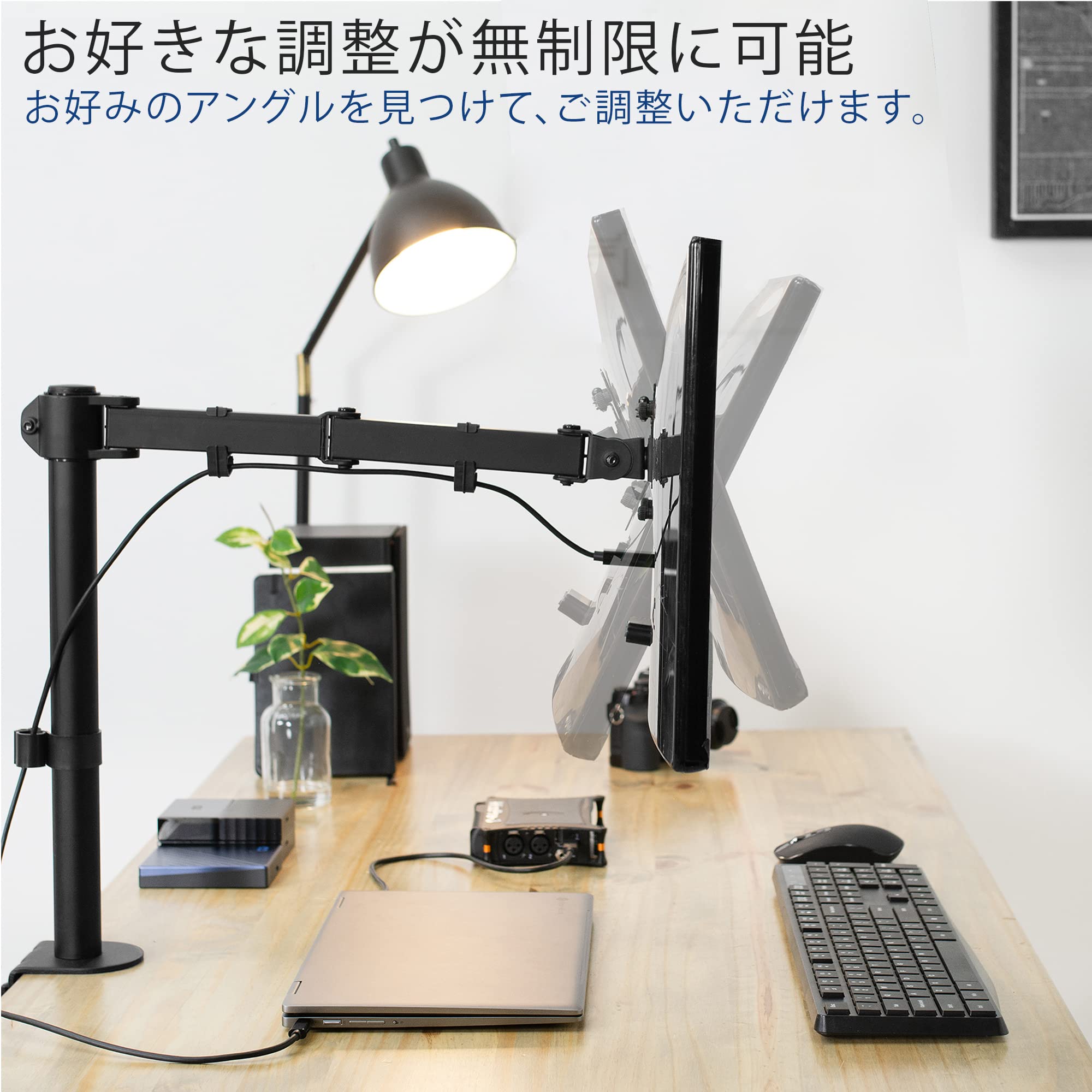 Amazon.co.jp: VIVO シングル液晶ディスプレイ液晶モニター デスク