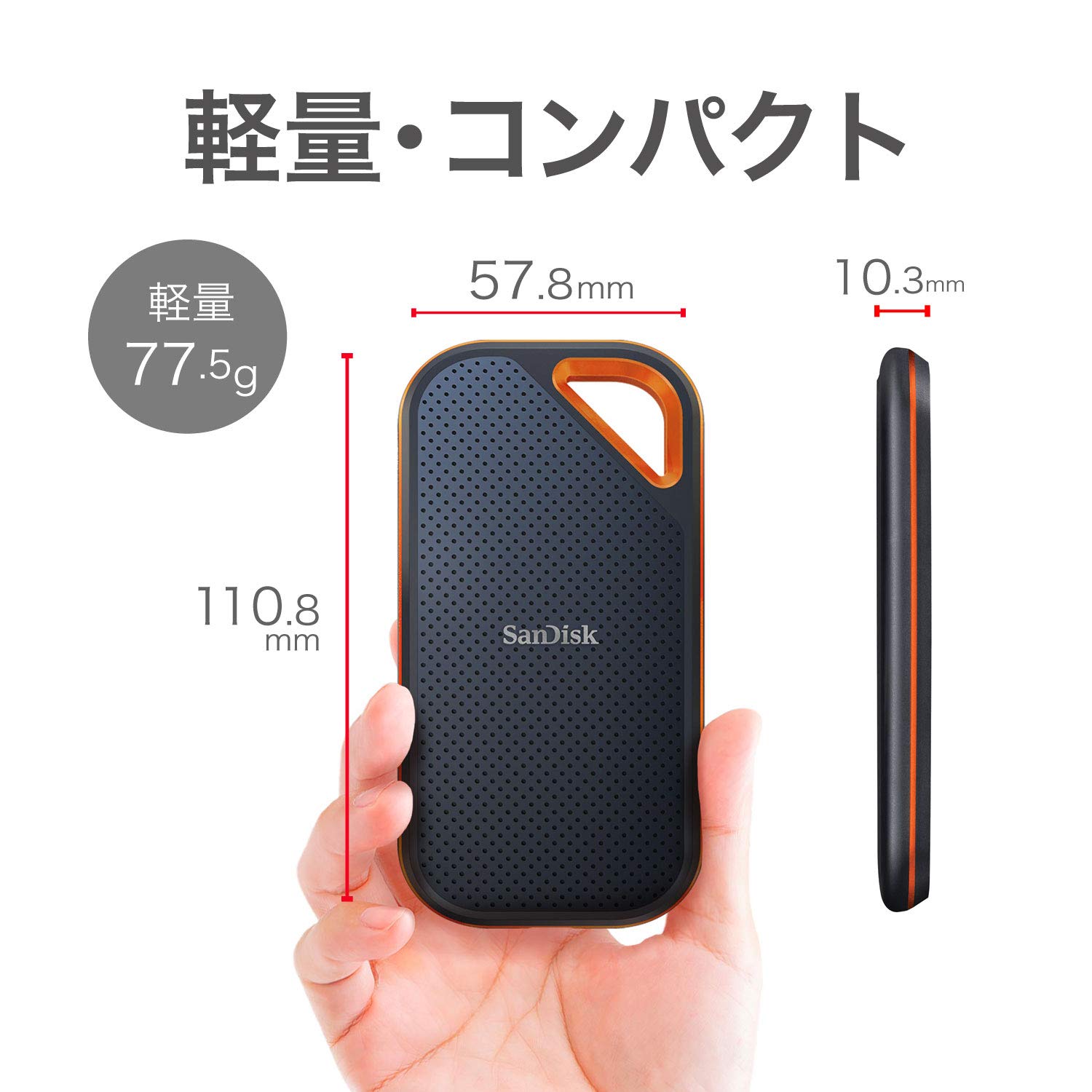 Amazon | 【Amazon.co.jp限定】SanDisk SSD 外付け 4TB USB 3.2 Gen