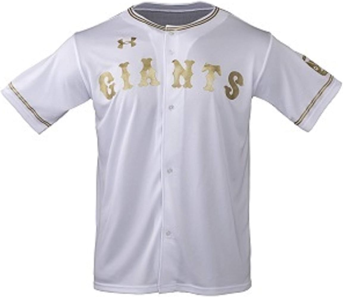 Amazon.co.jp: 読売 ジャイアンツ ユニフォーム チャンピオン