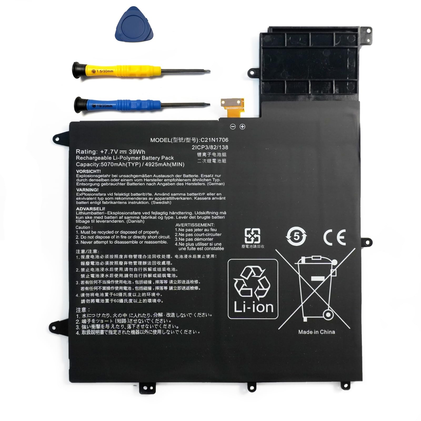 Amazon.com: Hubei C21N1706 Laptop Battery Compatible with Asus