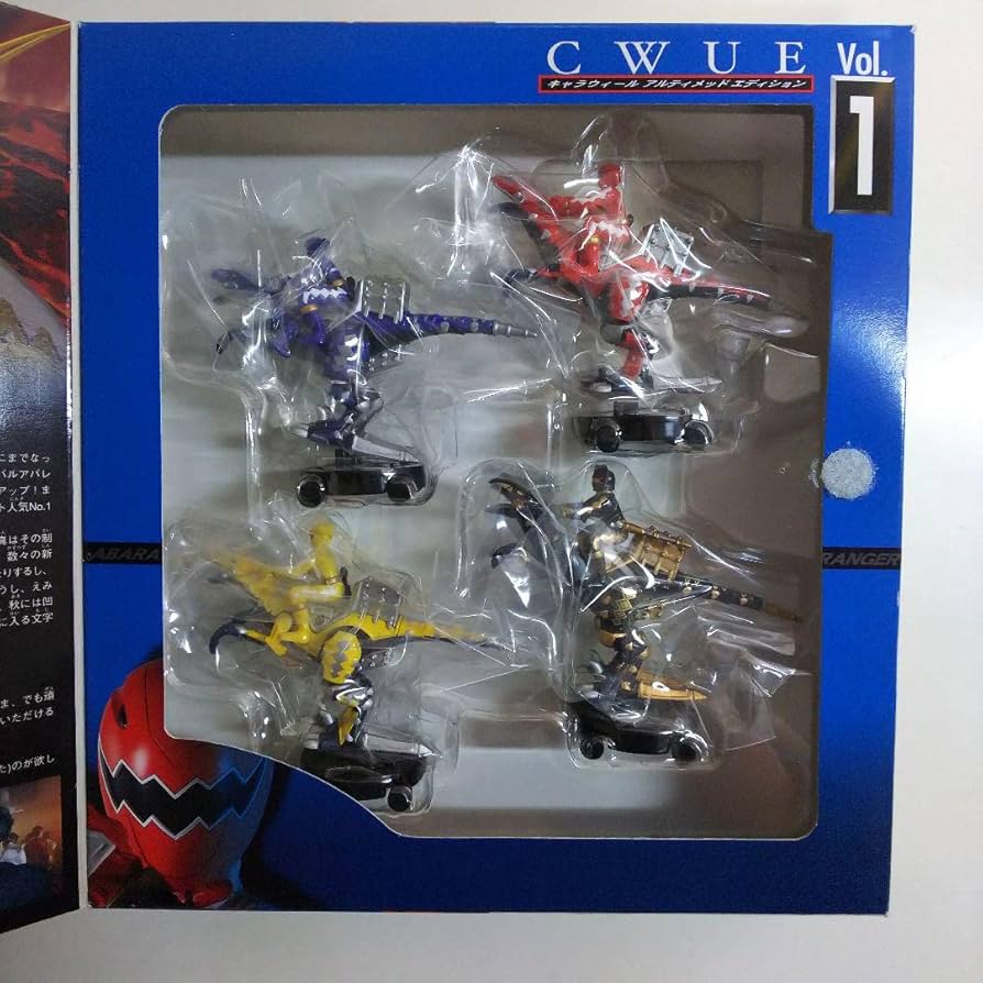 キャラウィールアルティメットエディション爆竜戦隊アバレンジャー8体