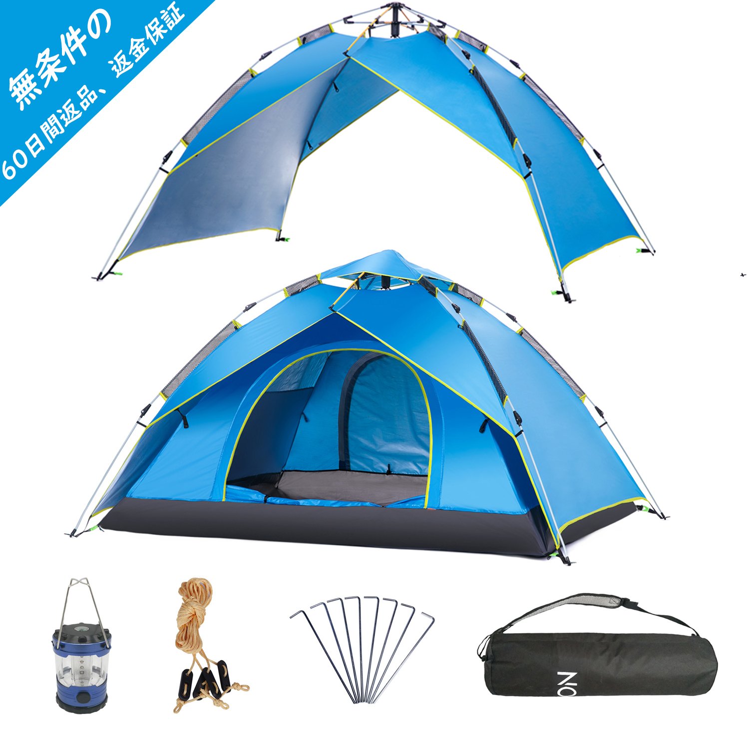 Amazon.co.jp: [ANION] テント ワンタッチテント 3～4人用 撥水加工