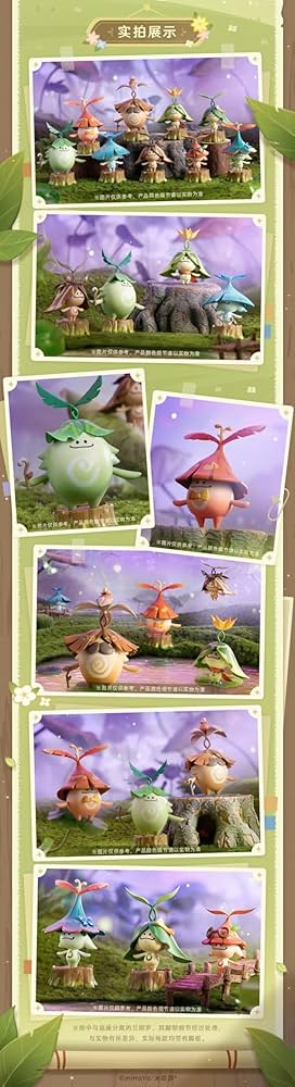 Amazon.co.jp: 原神（げんしん）アランナラシリーズ トレーディング