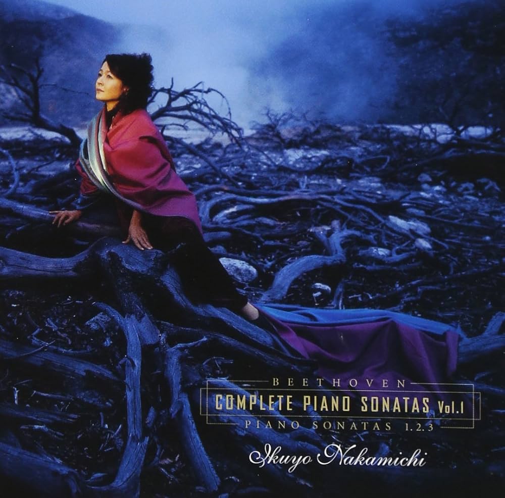Amazon.co.jp: 仲道郁代/ベートーヴェン:ピアノ・ソナタ全集 VOL.1