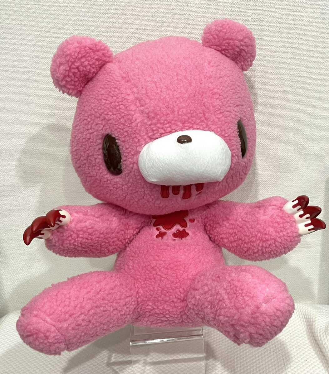 Amazon.co.jp: CGP-309 チャックスGP 座グル ミ ぬいぐるみ シープボア