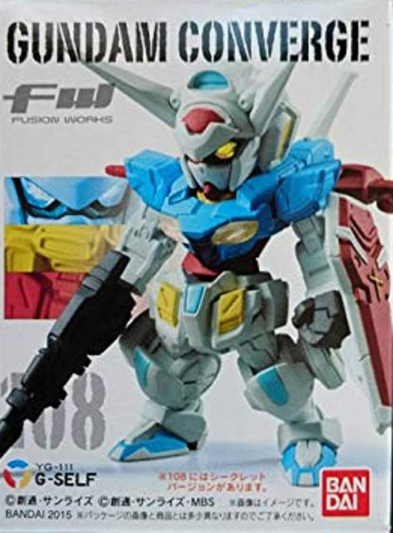 Amazon | ガンダムコンバージ FW GUNDAM CONVERGE 19 108.G-SELF