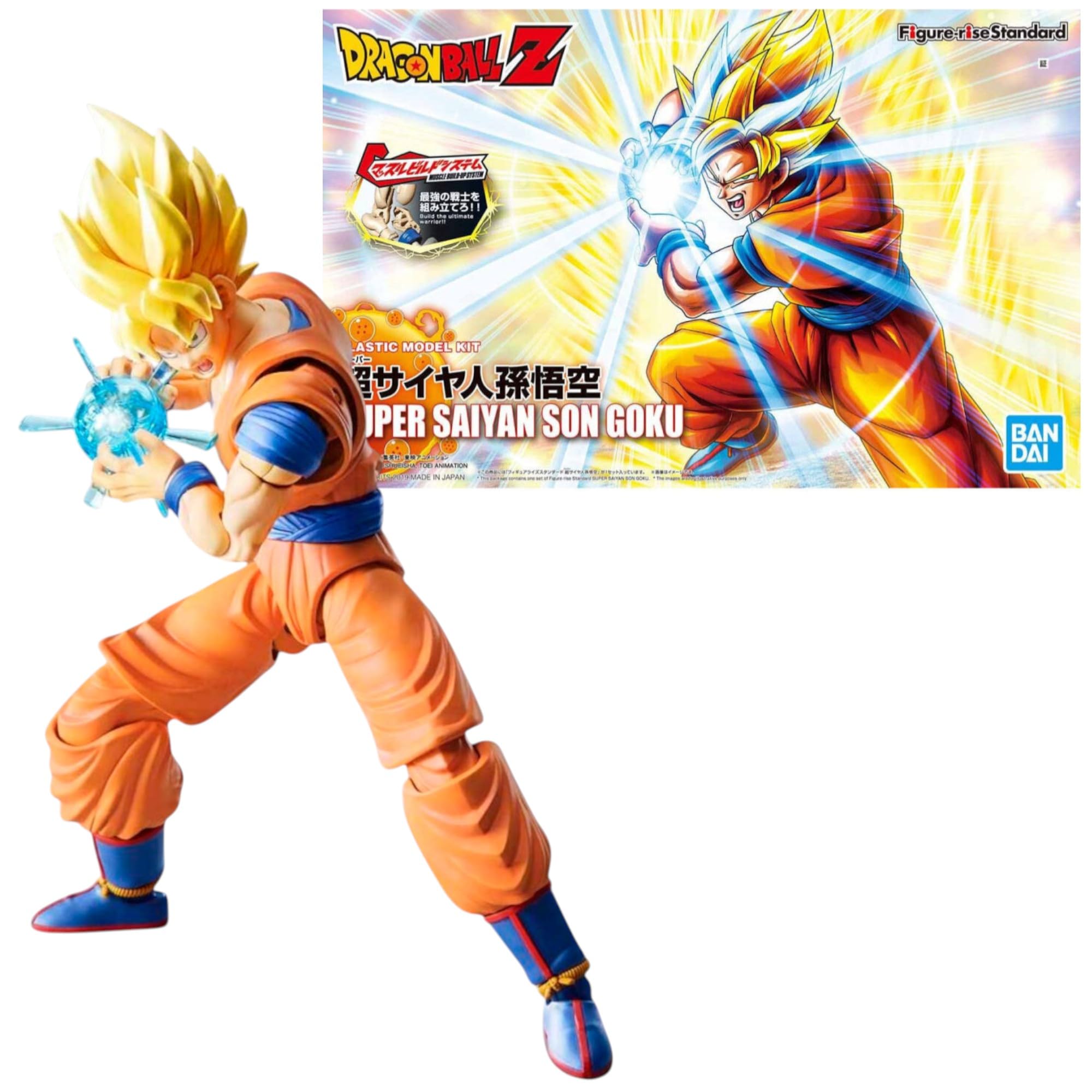 Amazon.co.jp: フィギュアライズスタンダード ドラゴンボール 超サイヤ