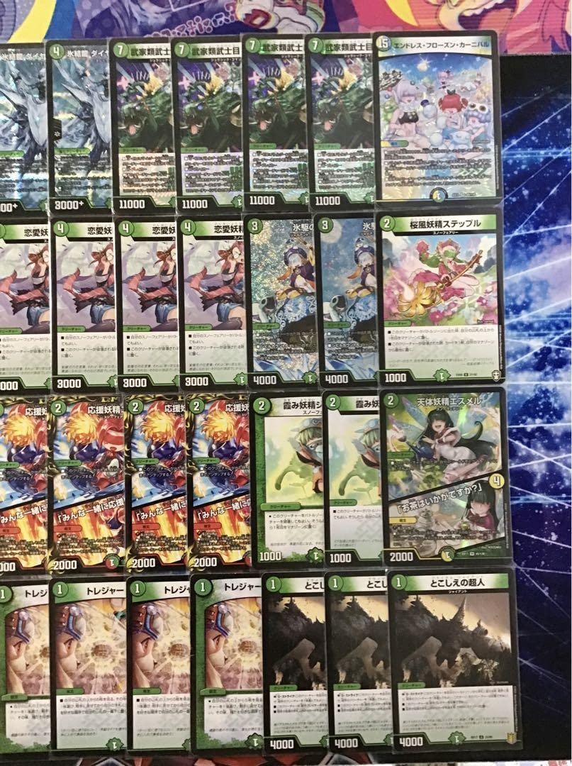 Amazon | スノーフェアリー型オービーメイカー デッキ 構築済み メイン