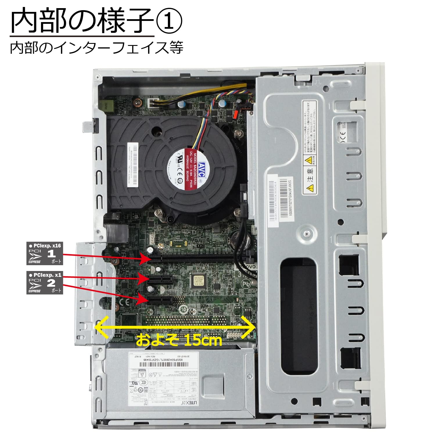 Amazon.co.jp: 中古パソコン NEC Mate MRL36L-5 Windows11