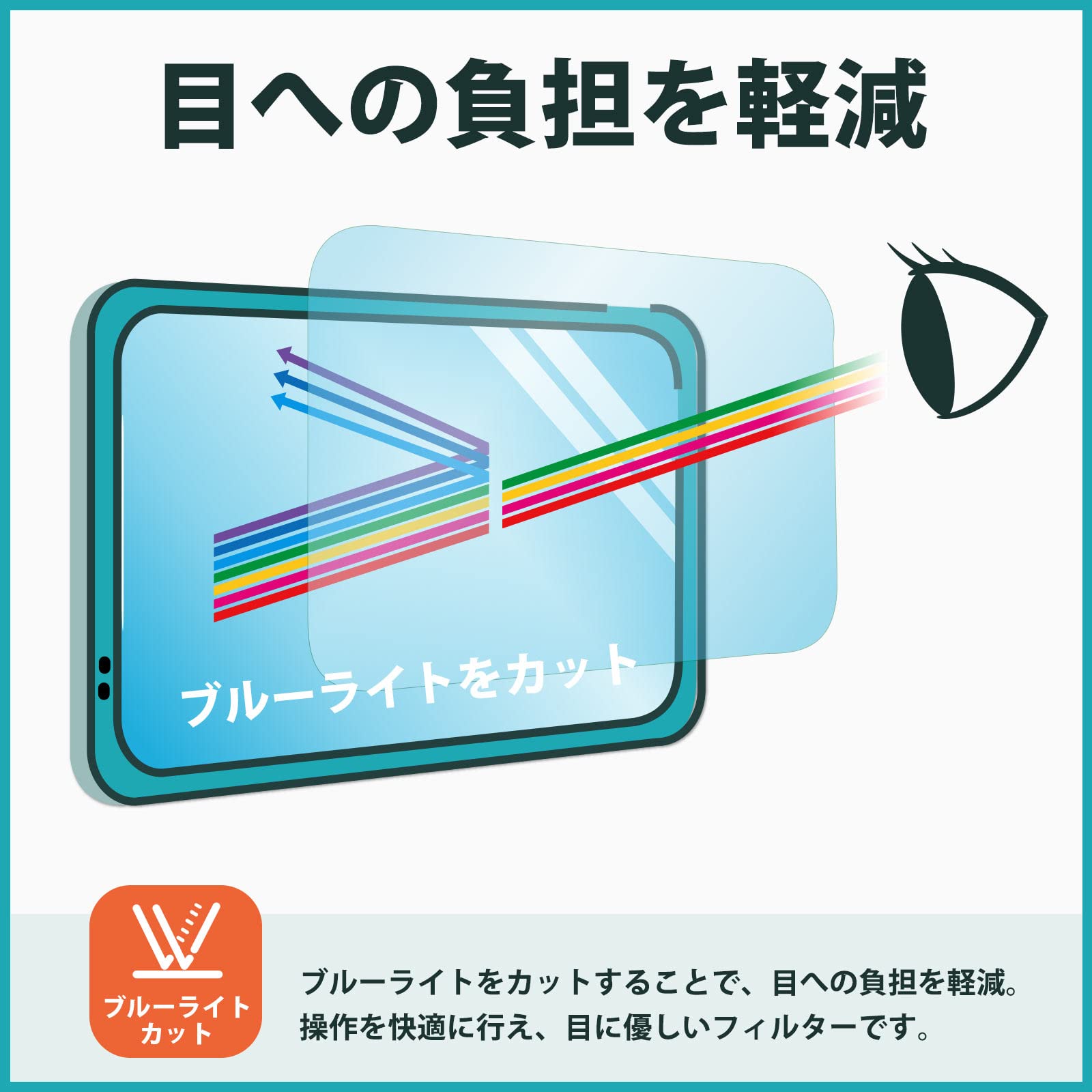 Amazon.co.jp: Kayo&Karin LUCA Tablet 10インチ TE102M3N1-B