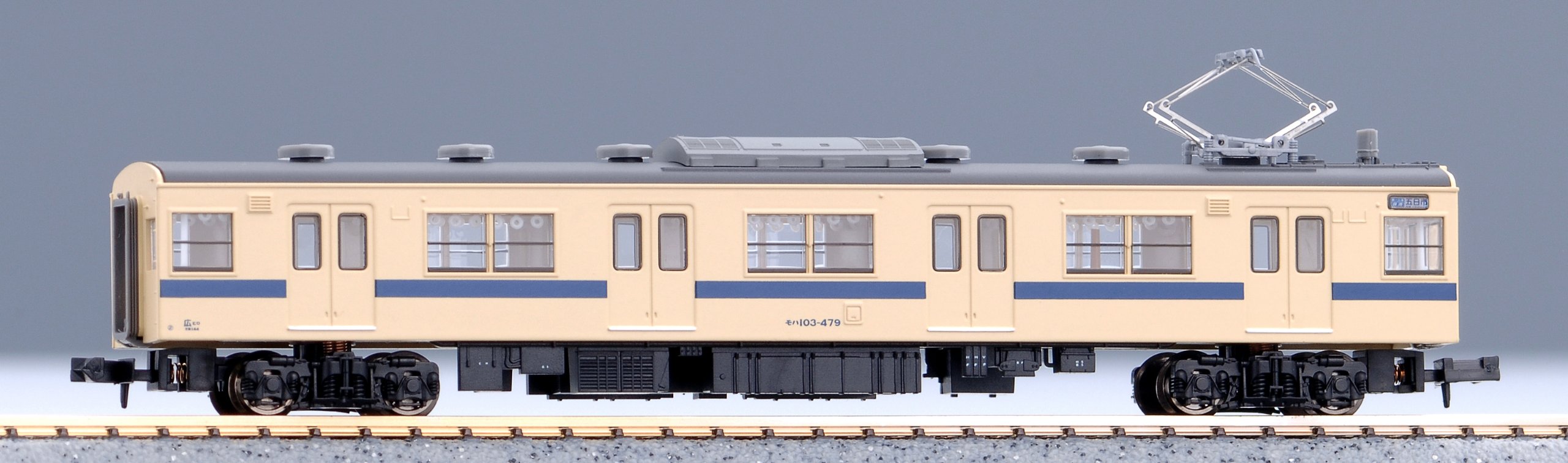 Amazon | マイクロエース Nゲージ 103系 瀬戸内色・高運転台 4両セット