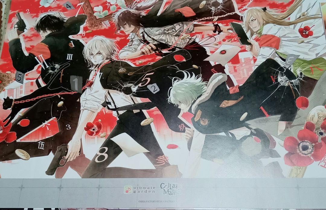 カラマリ ランチョン 岡崎 12枚 まとめ売り カラマリ ランチョン 岡崎