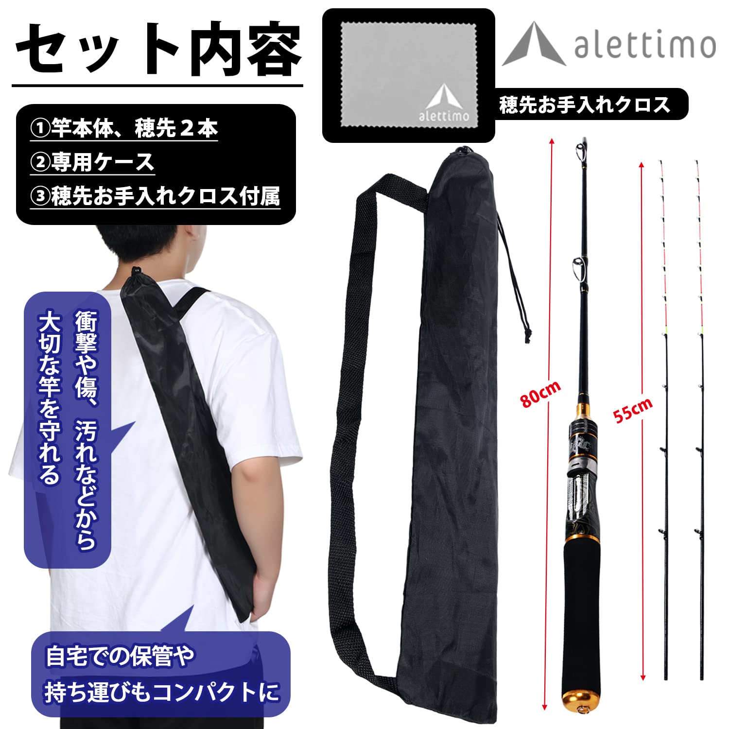 Amazon | 筏竿 チヌ 竿 ロッド 黒鯛 筏 釣竿 イカダ カセ ハーフチタン